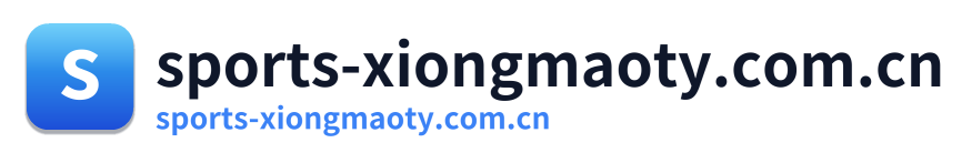 sports-xiongmaoty.com.cn Logo
